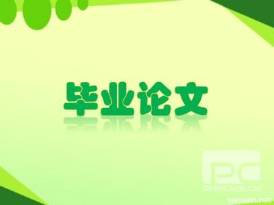 知網查重系統會檢測摘要嗎？