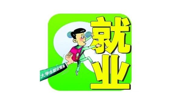 論文查重報告轉(zhuǎn)換PDF格式教程