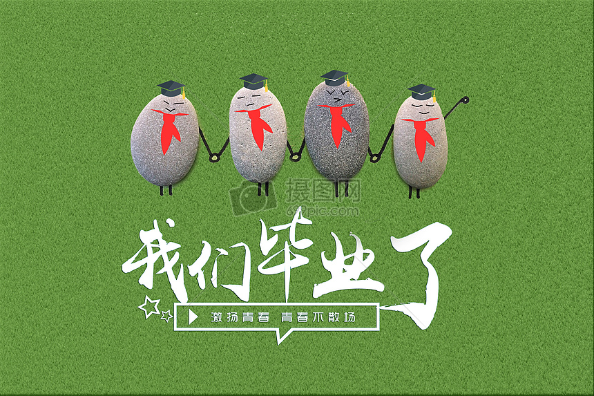 大雅查重系統(tǒng)檢測準確嗎？